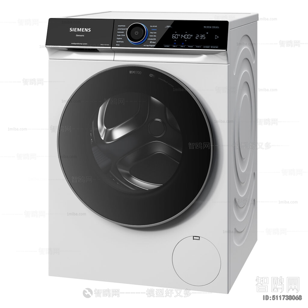 Modern Washing Machine