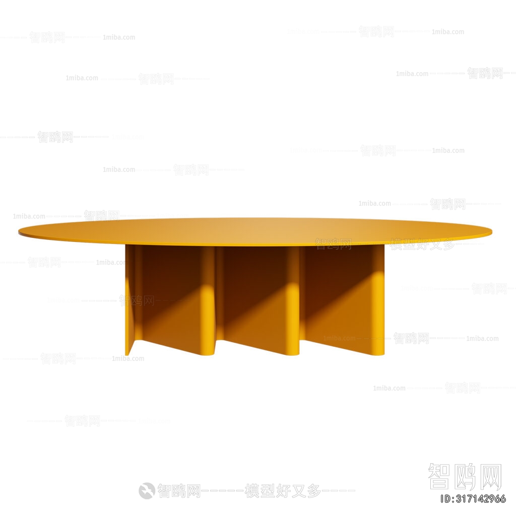 Modern Dining Table