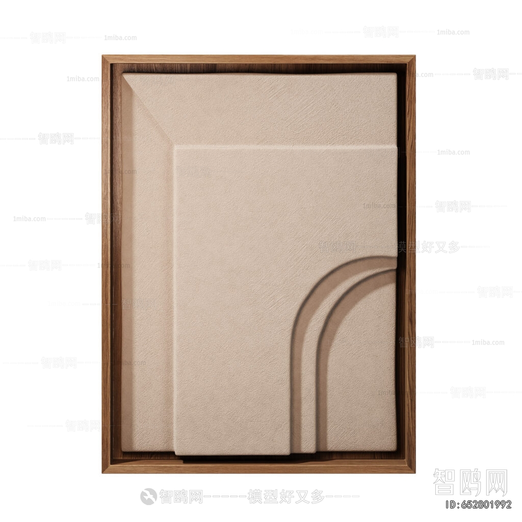 Modern Wall Decoration