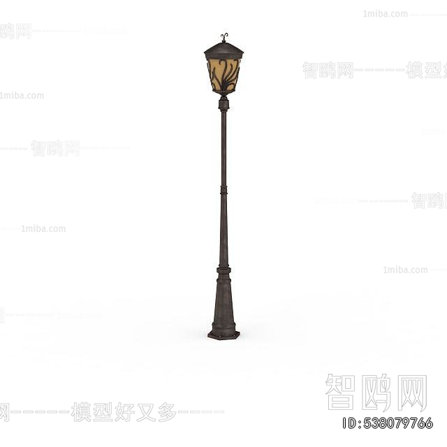 Modern Outdoor Light