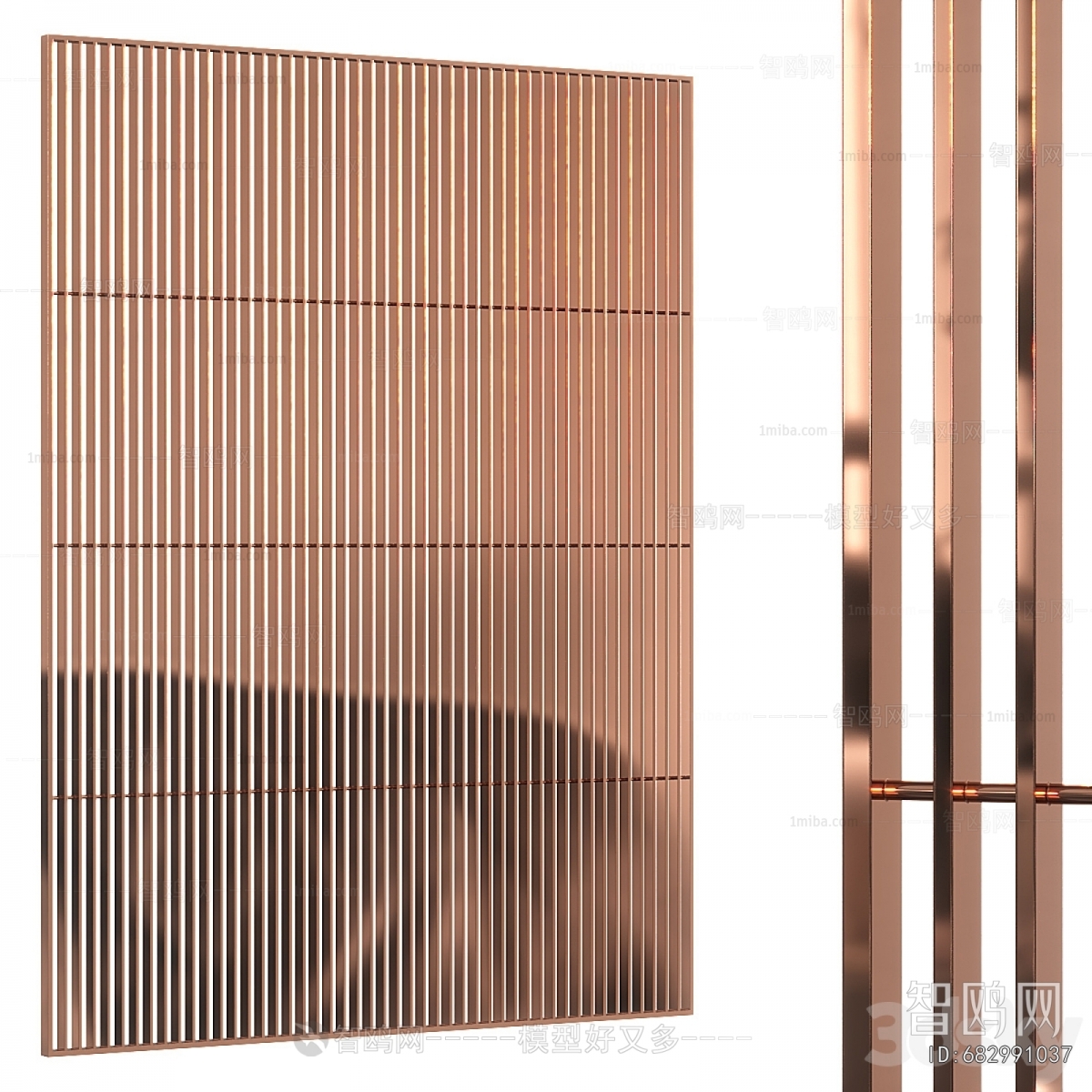 Modern Metal Screen Partition
