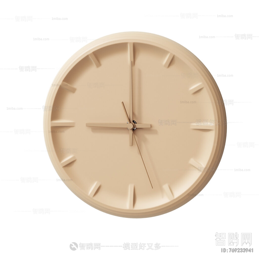 Modern Wall Clock