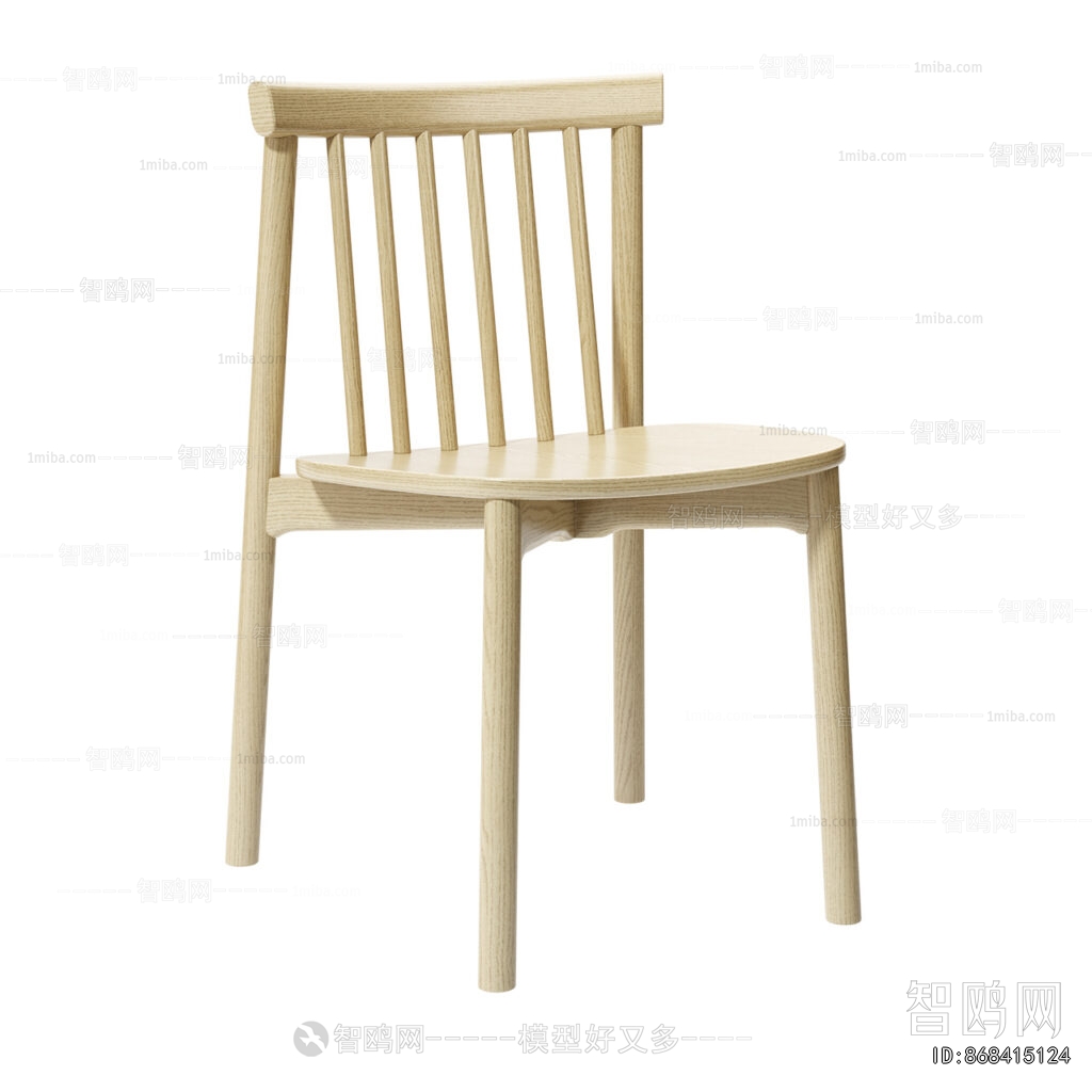 Modern Single Chair