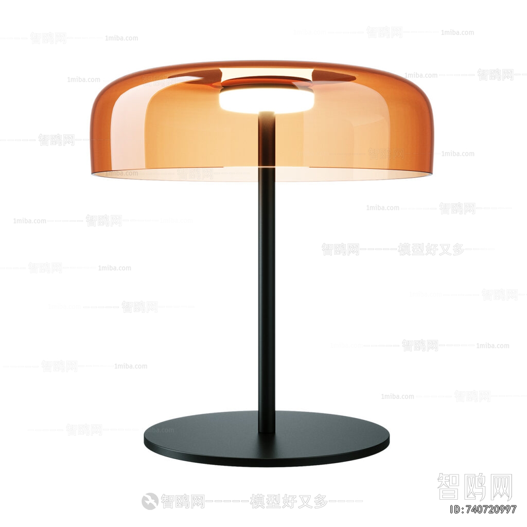 Modern Table Lamp