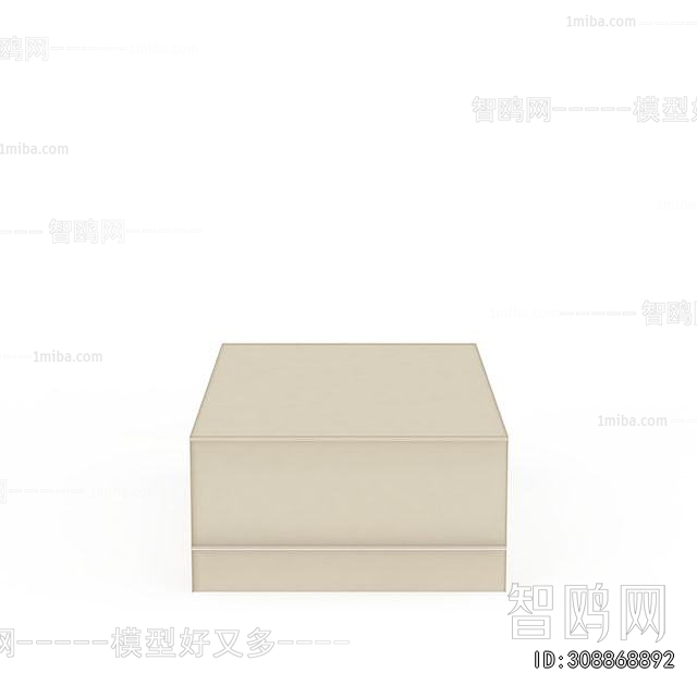 Modern Storage Basket