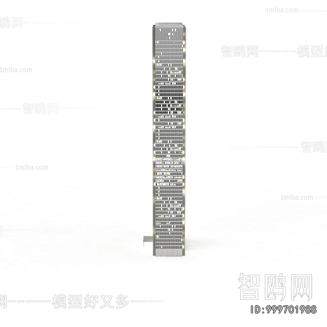 Modern Appearance Of Commercial Building