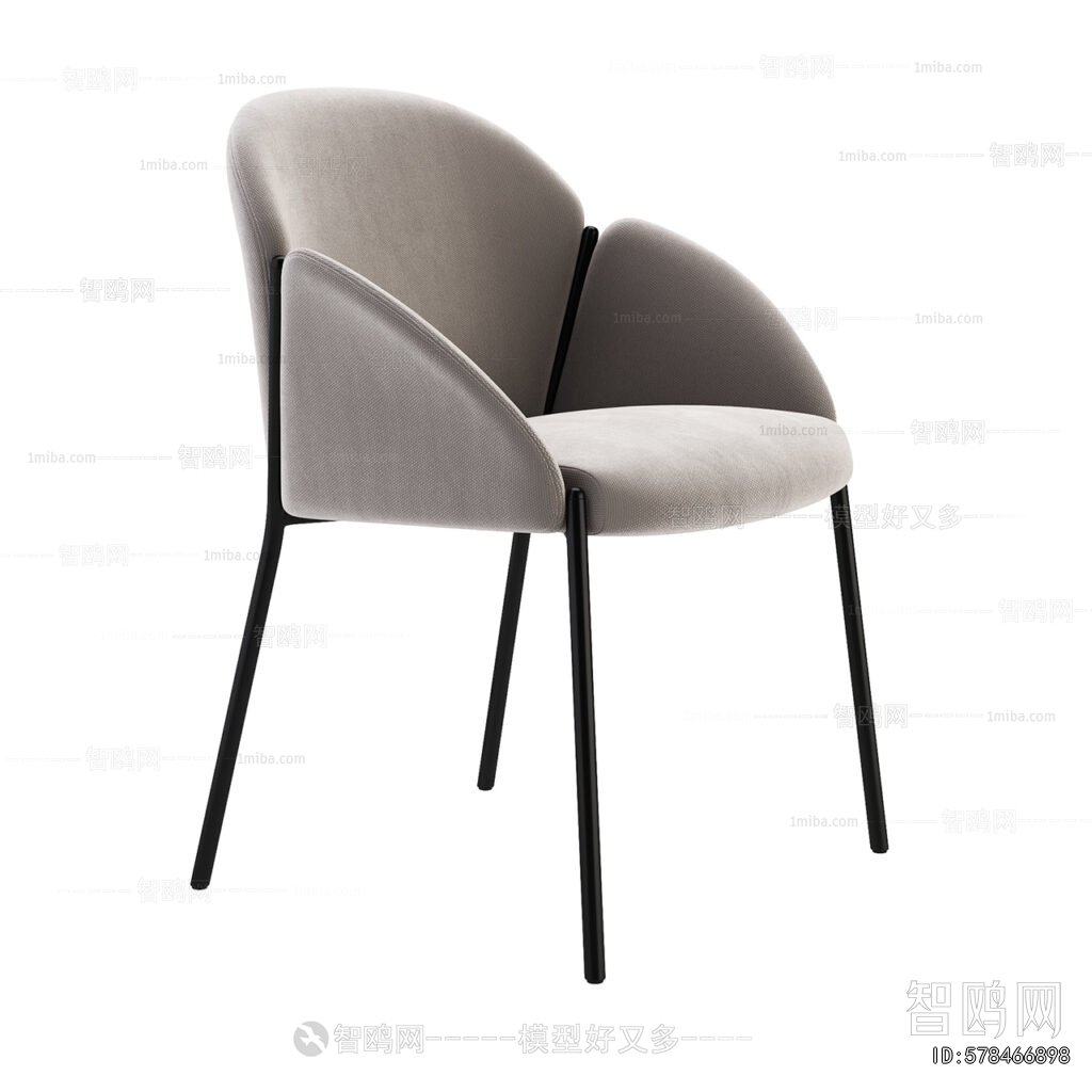 Modern Dining Chair