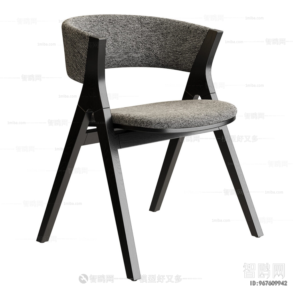 Modern Dining Chair