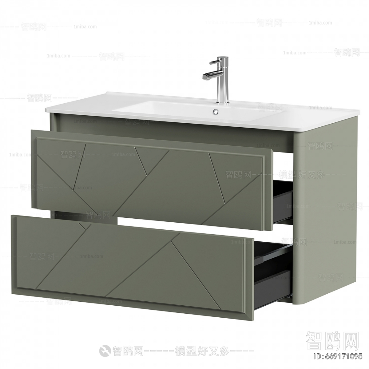 Modern Bathroom Cabinet