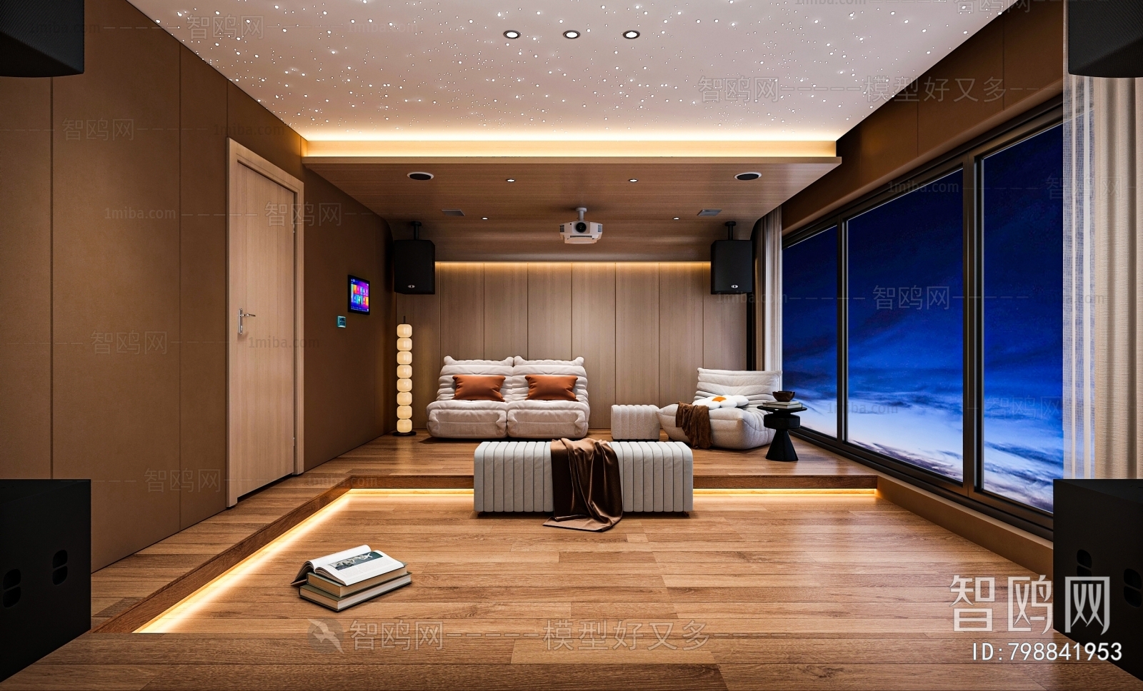 Modern Audiovisual Room