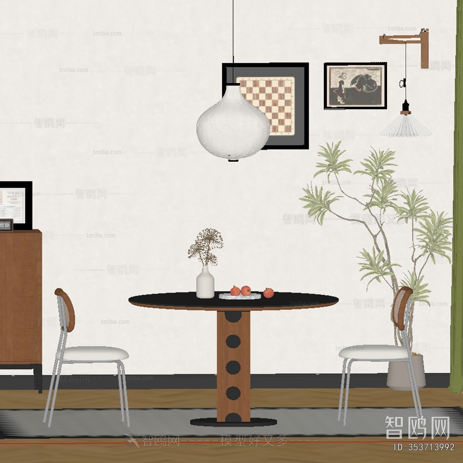 Modern Dining Table And Chairs