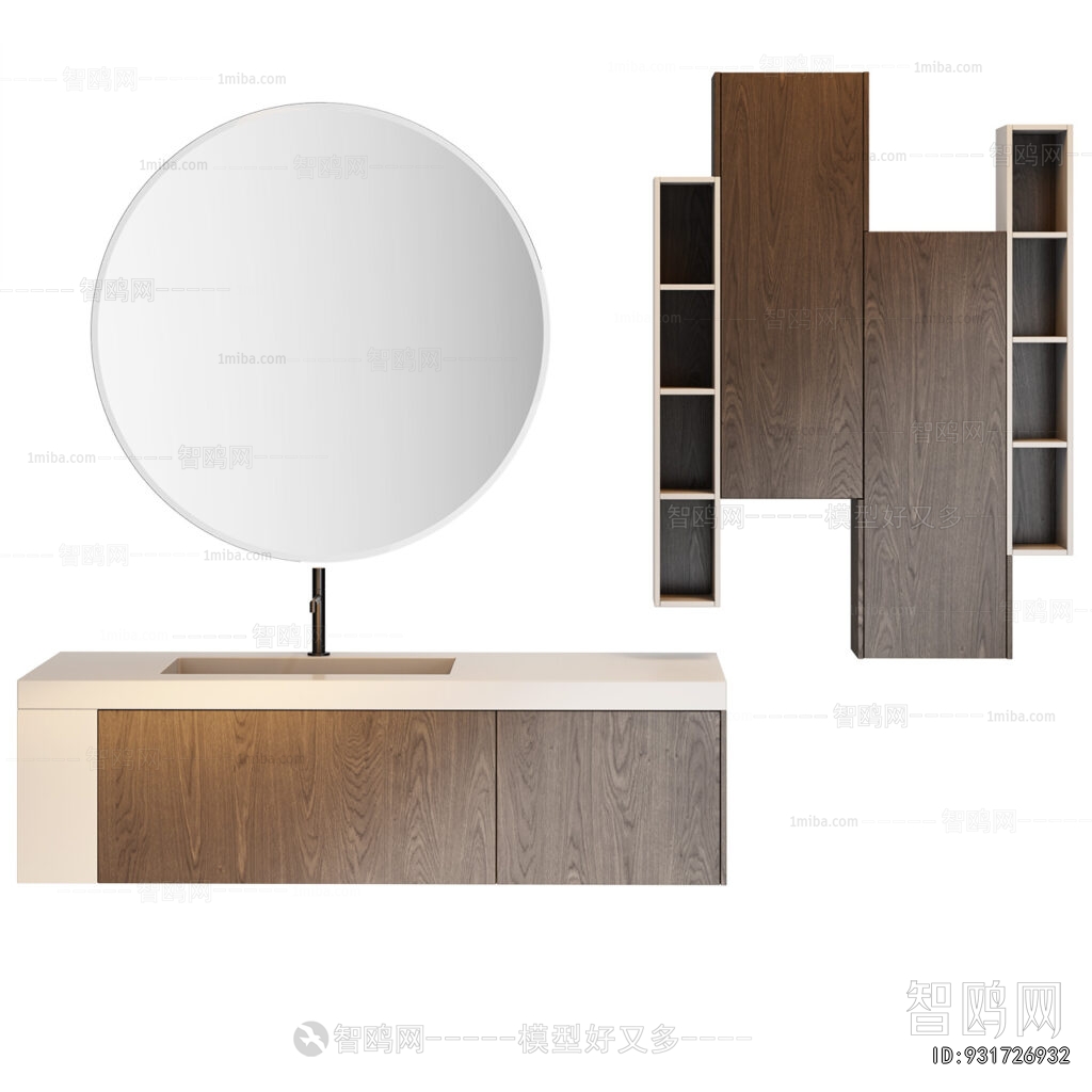 Modern Bathroom Cabinet