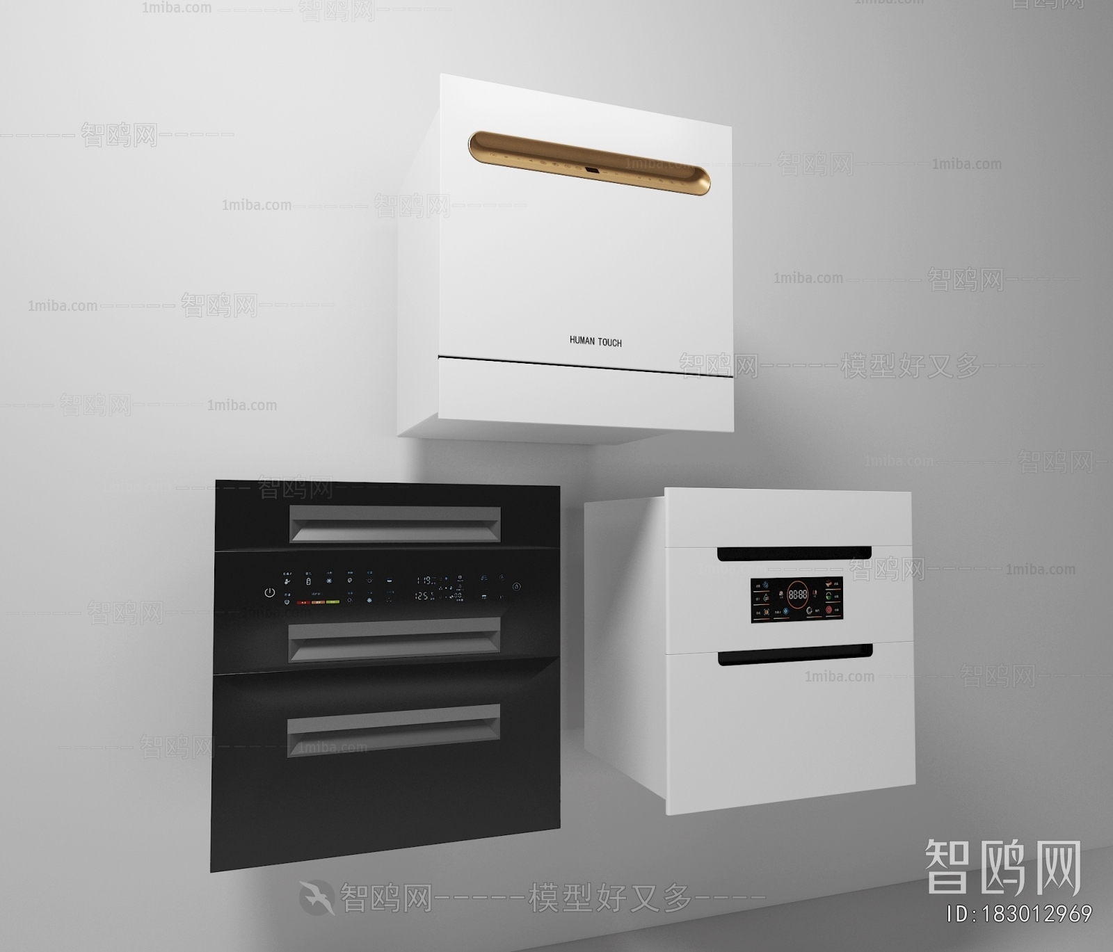 Modern Electric Kitchen Appliances