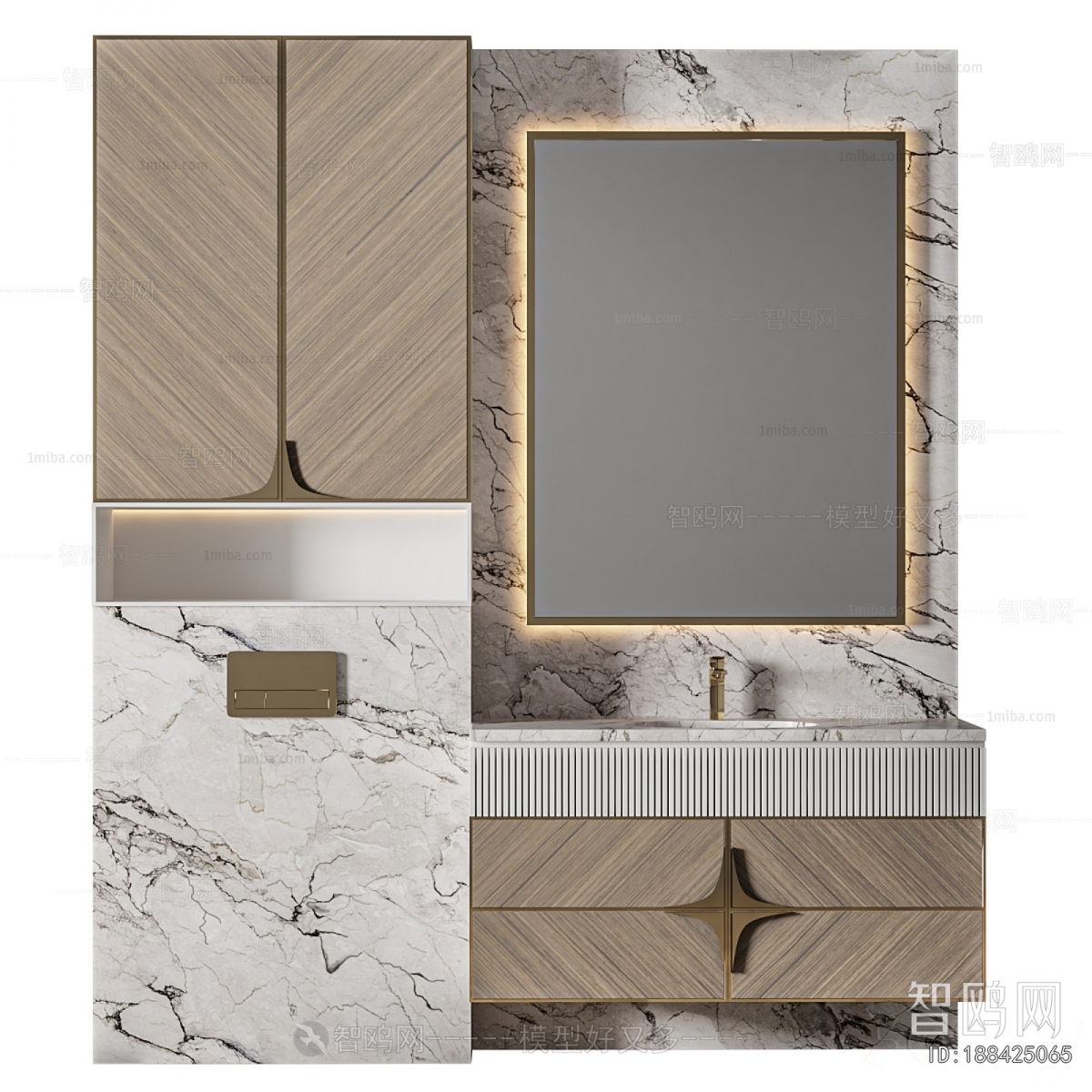 Modern Bathroom Cabinet