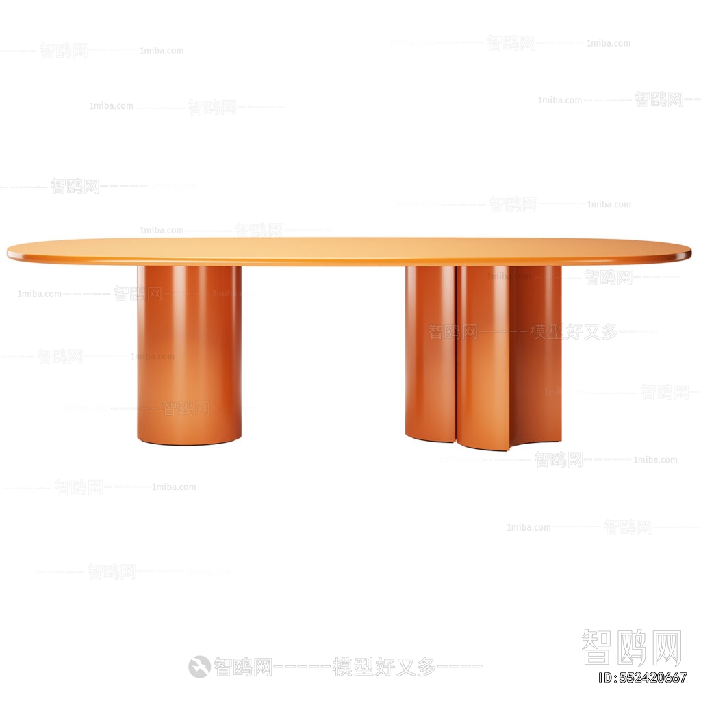 Modern Dining Table