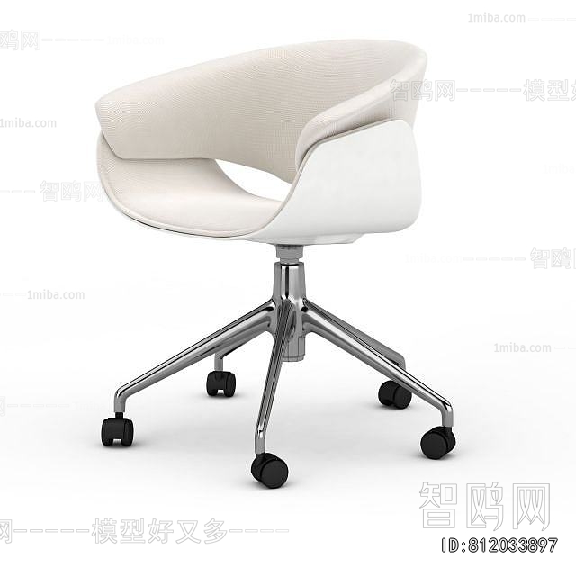 Modern Office Chair