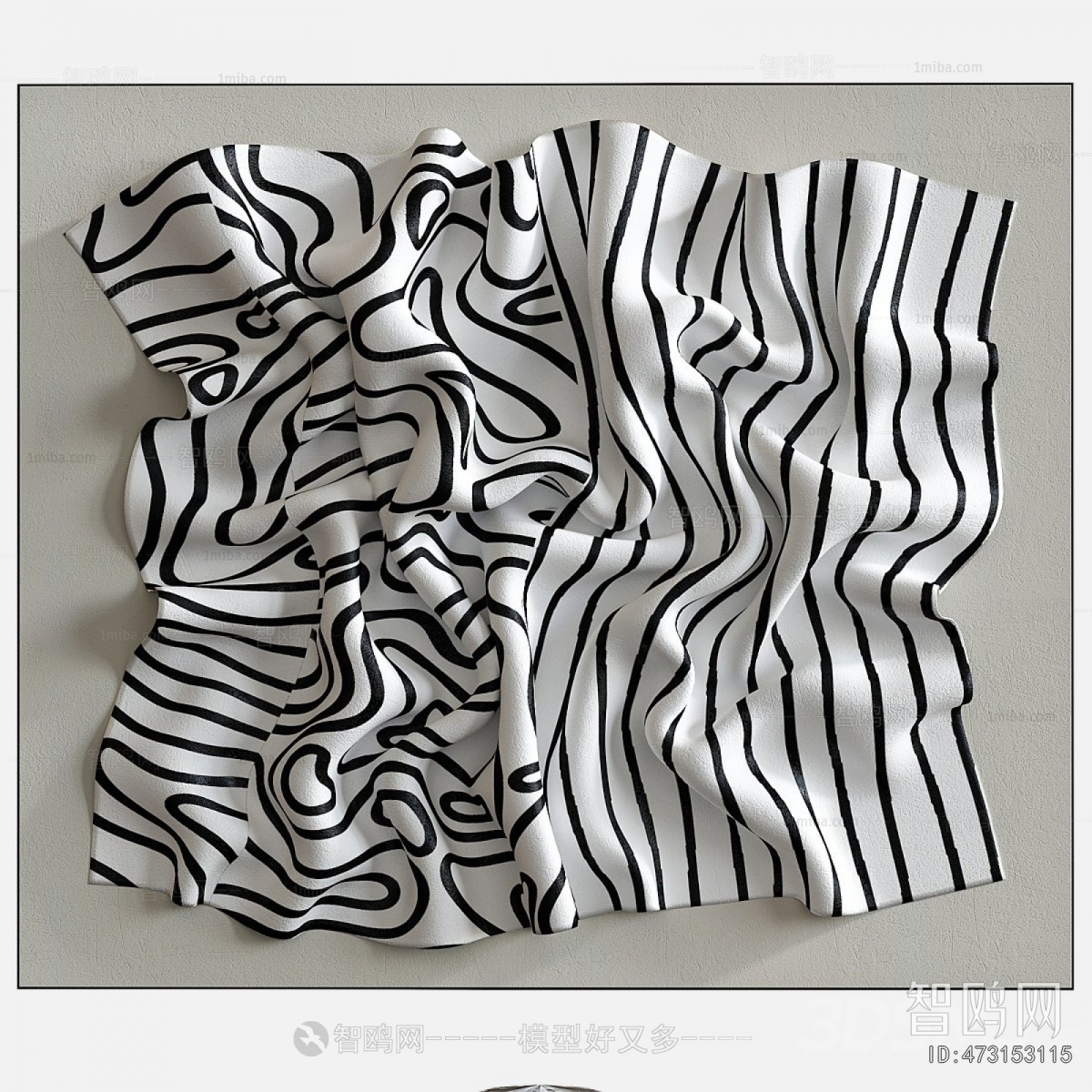 Modern Wall Decoration