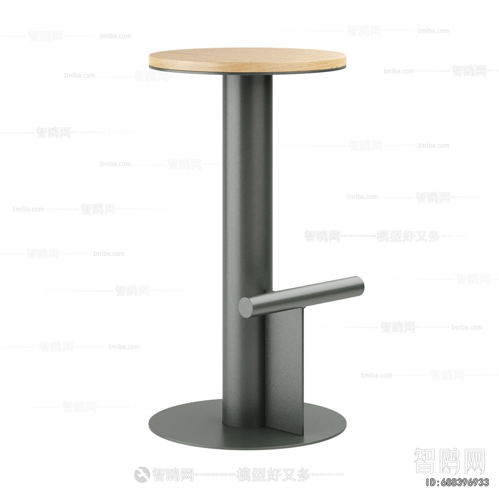 Modern Bar Stool