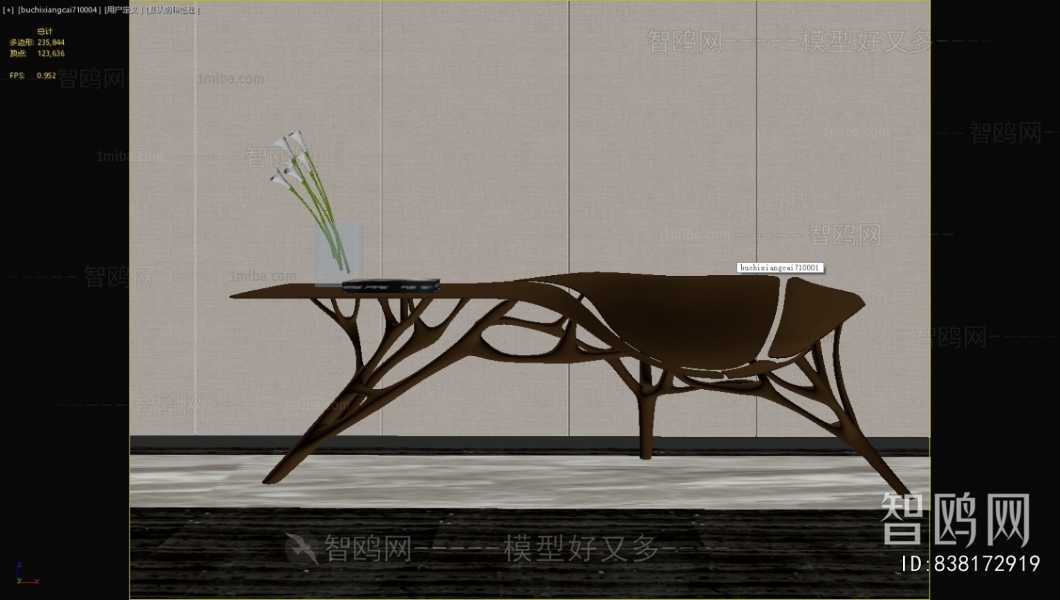 Modern Stool For Changing Shoes