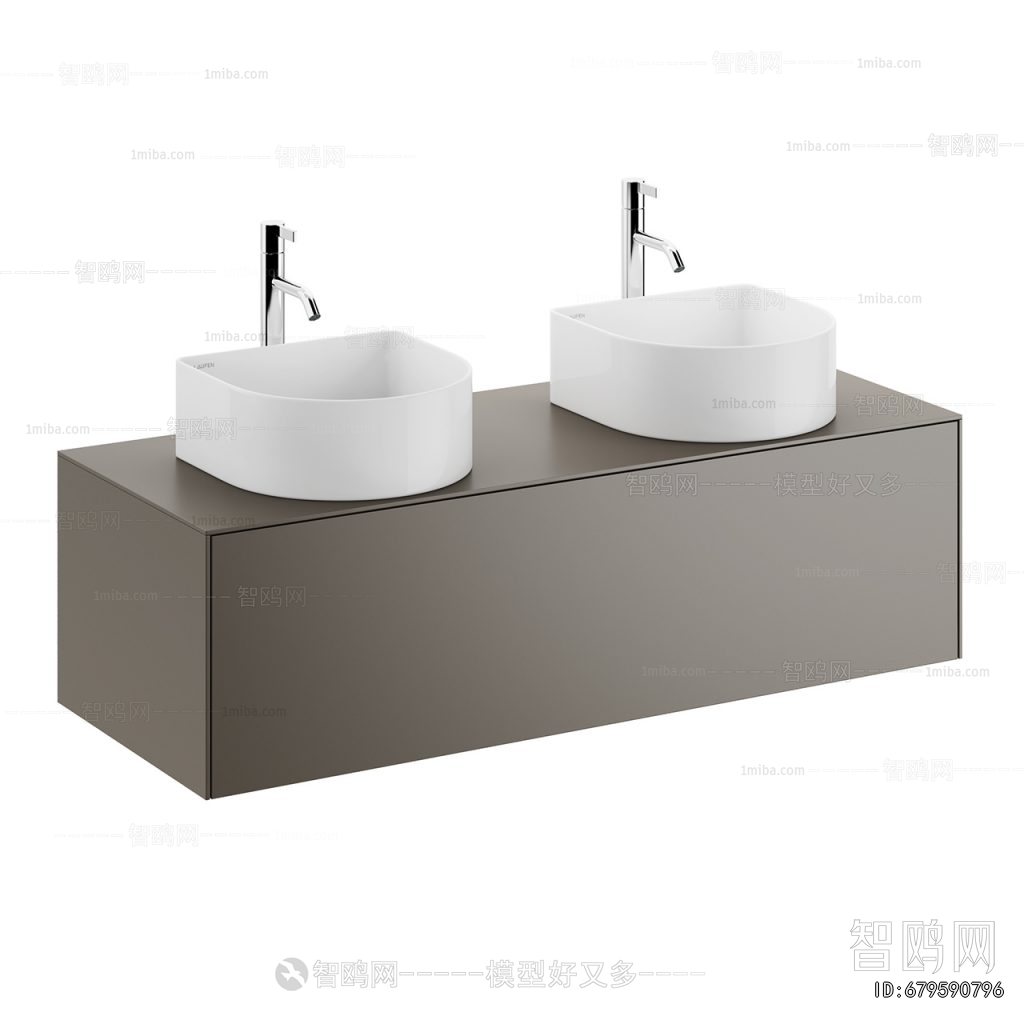 Modern Bathroom Cabinet