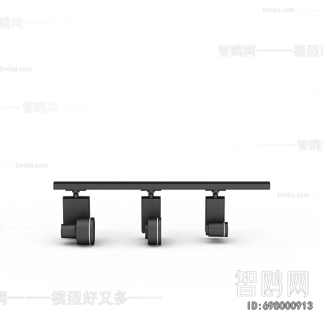 Modern Track Spotlights