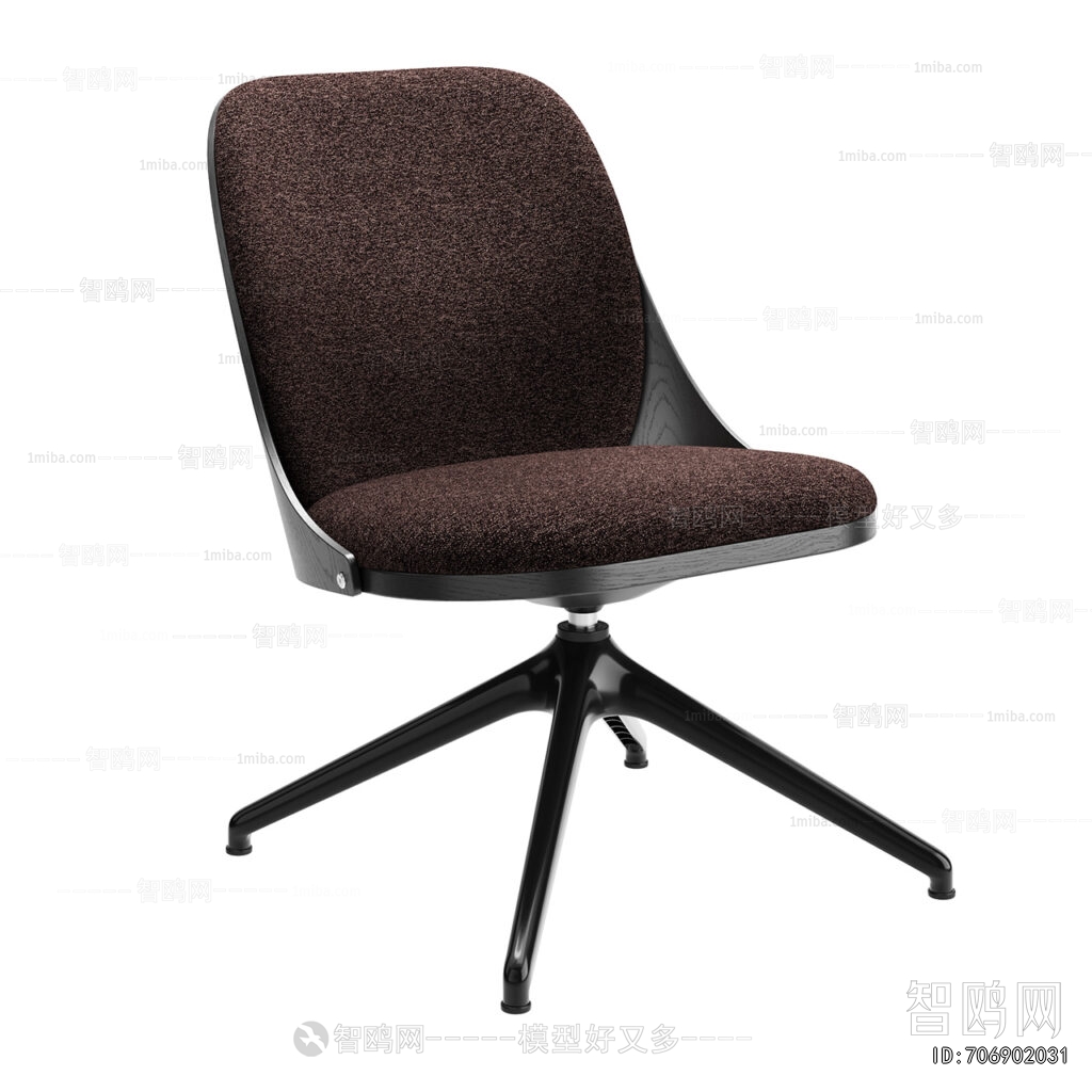 Modern Office Chair
