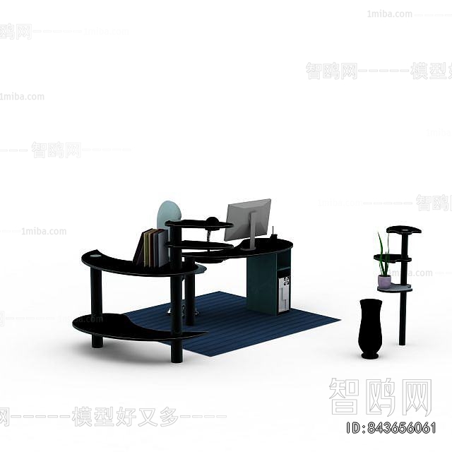 Modern Office Desk And Chair