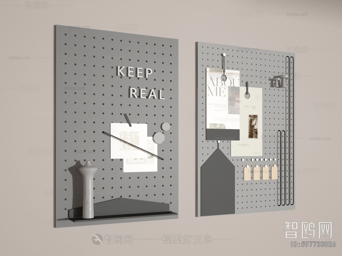 Modern Wall Decoration