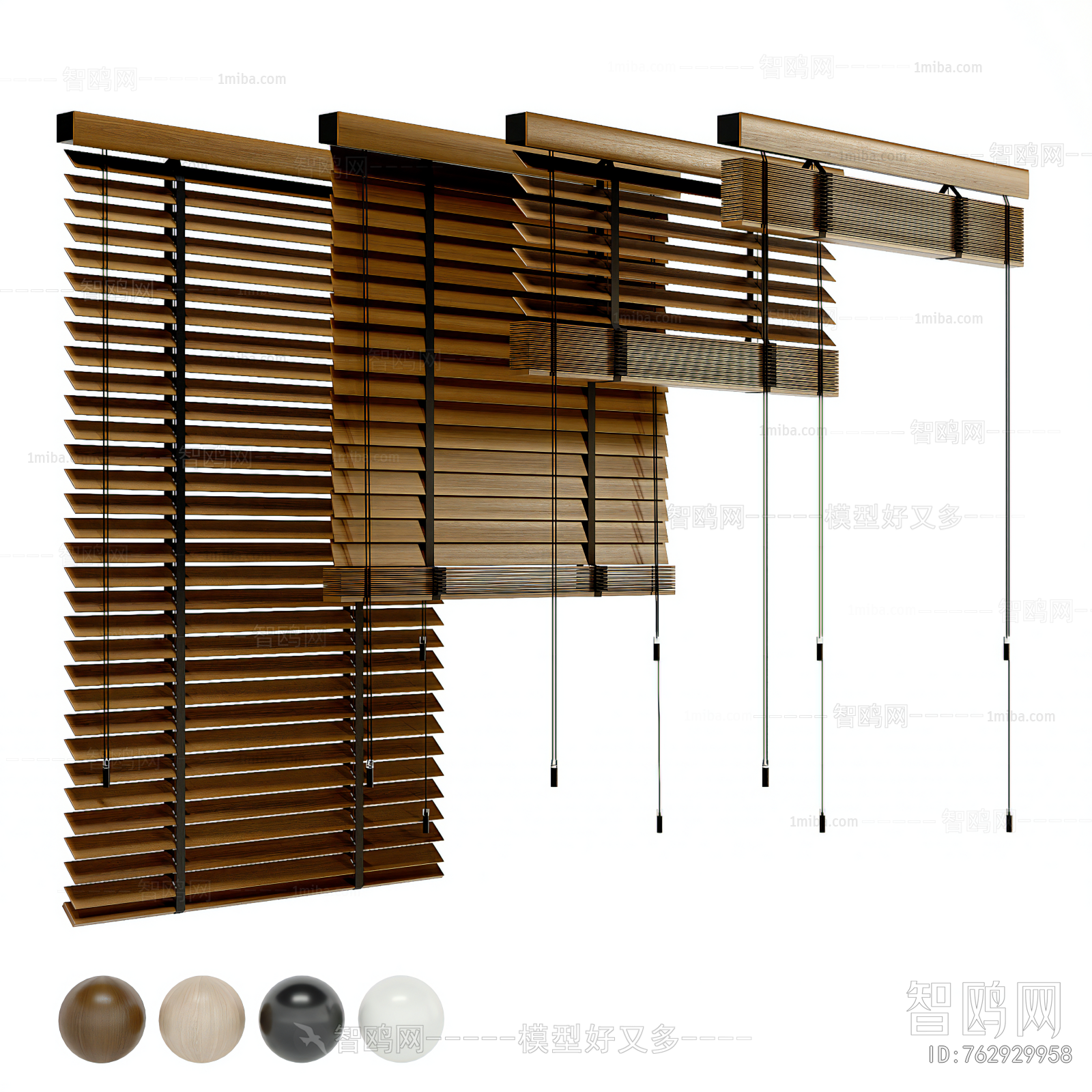 Modern Venetian Blinds