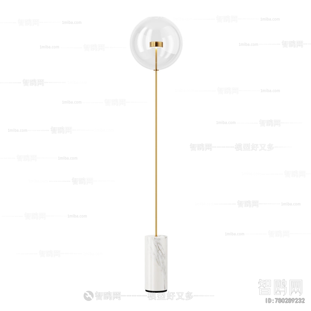 Modern Floor Lamp