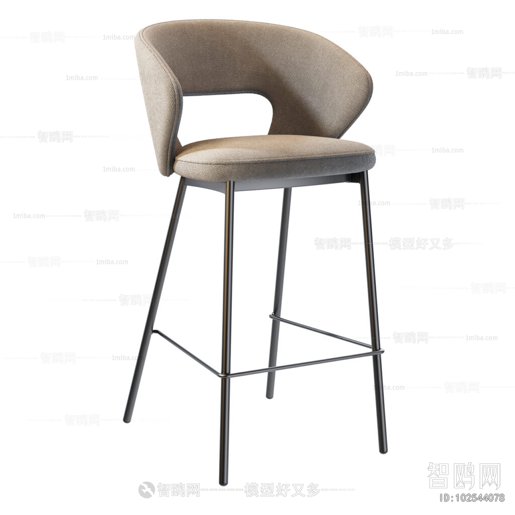Modern Bar Chair