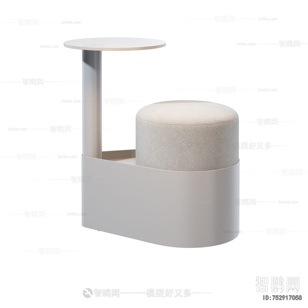 Modern Stool