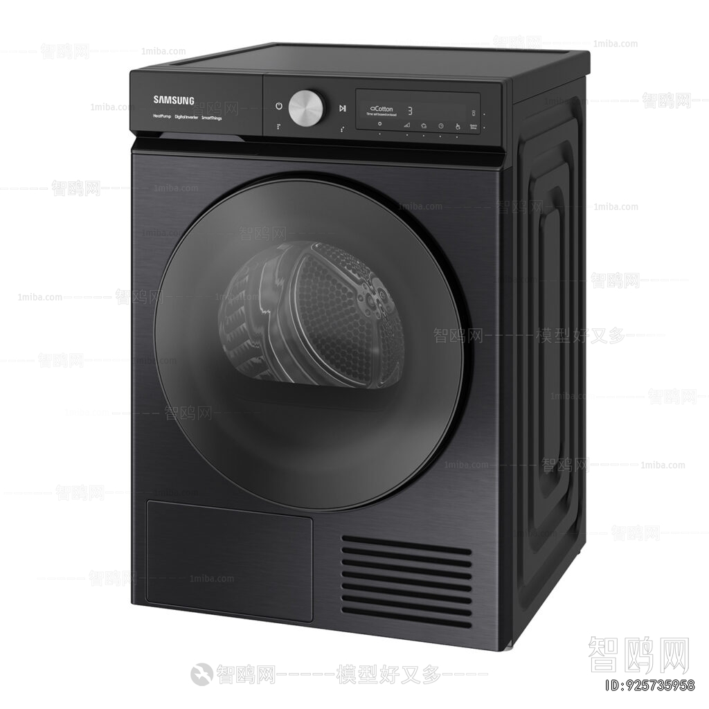 Modern Washing Machine