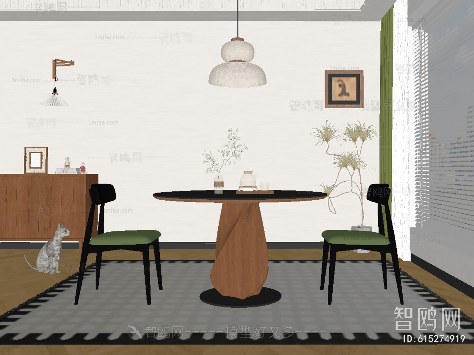 Modern Dining Table And Chairs