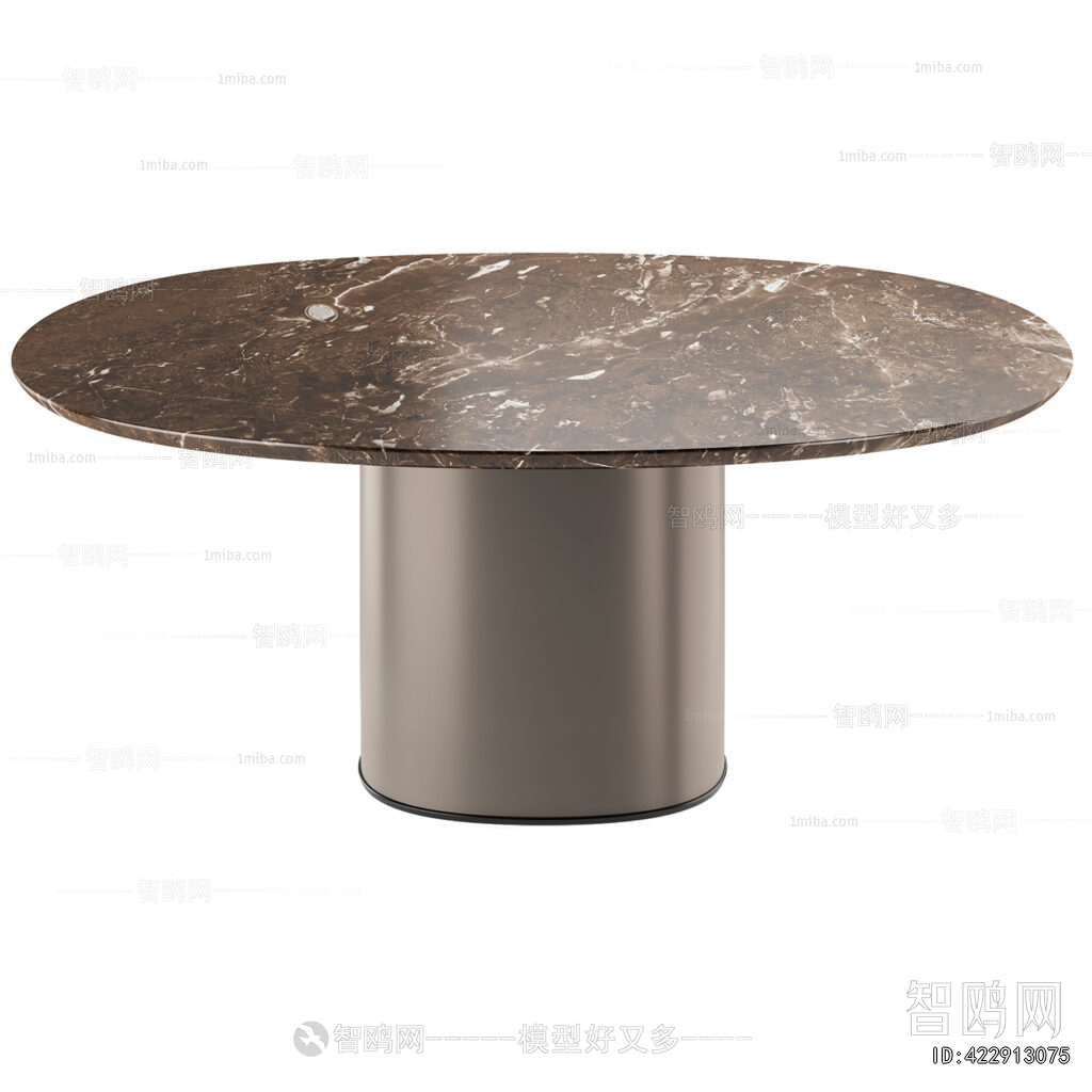 Modern Dining Table