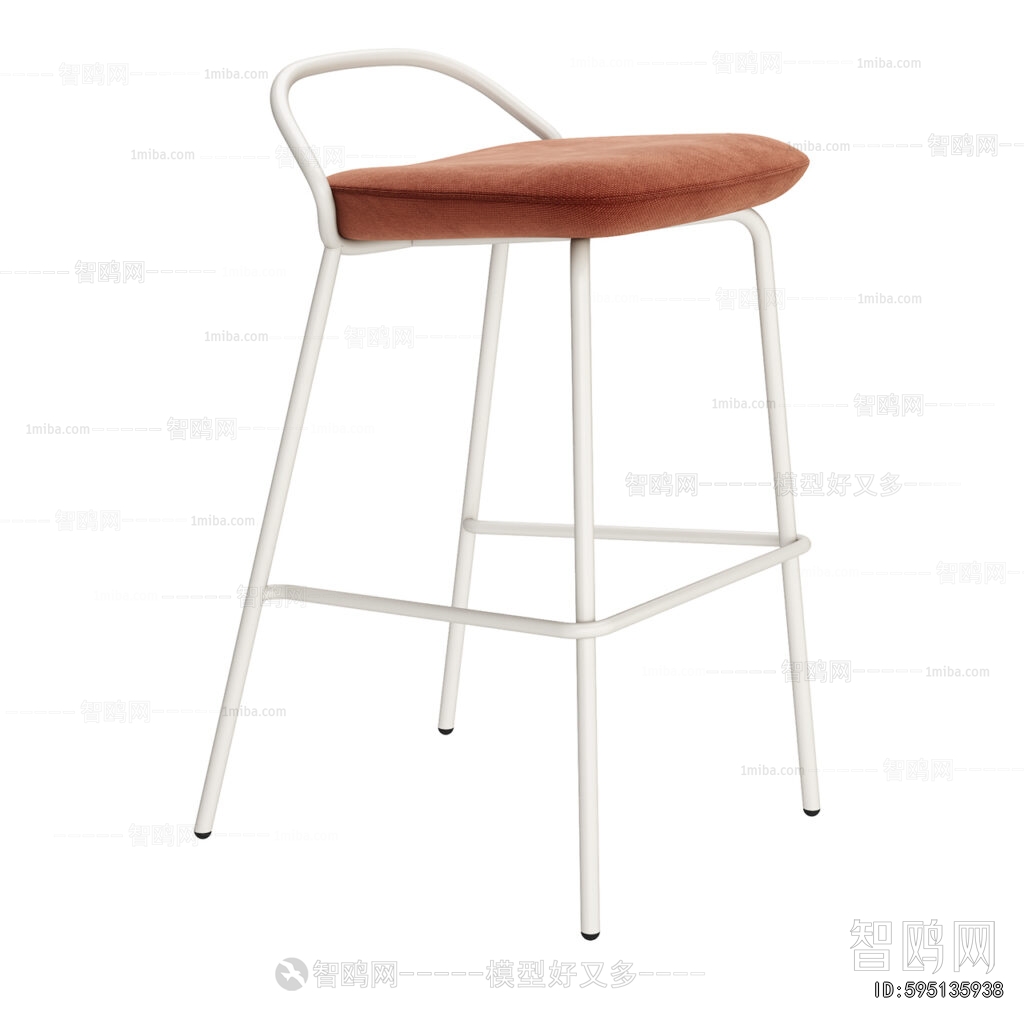 Modern Bar Stool