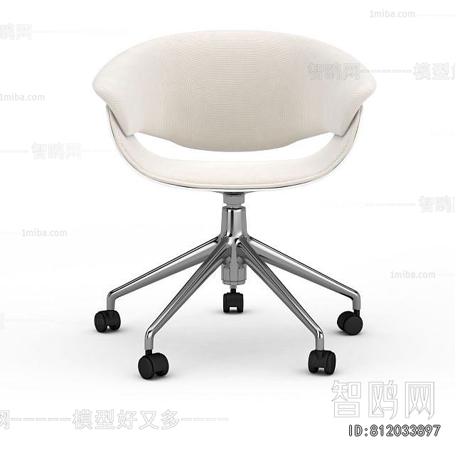 Modern Office Chair