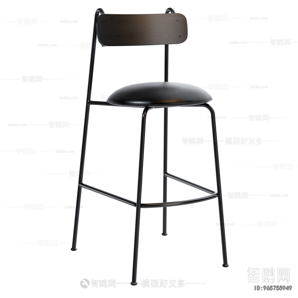 Modern Bar Chair