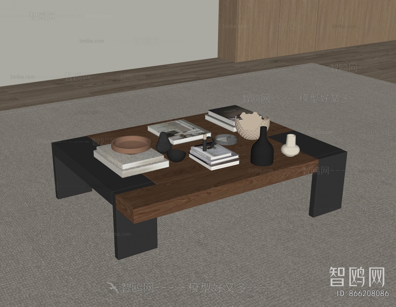 Modern Coffee Table