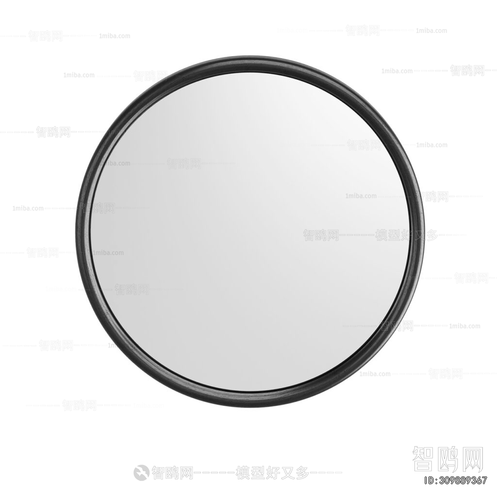 Modern The Mirror