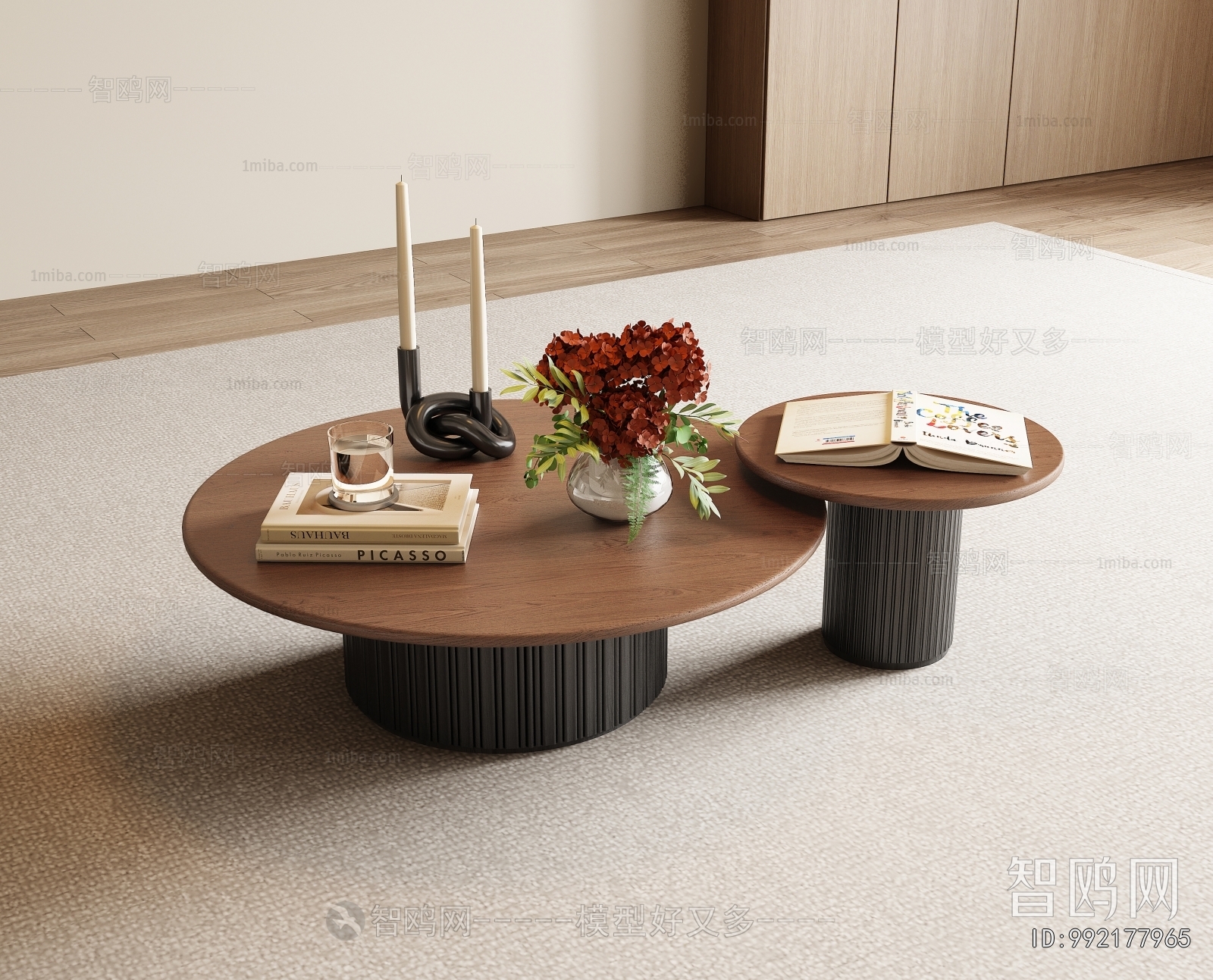 Modern Coffee Table
