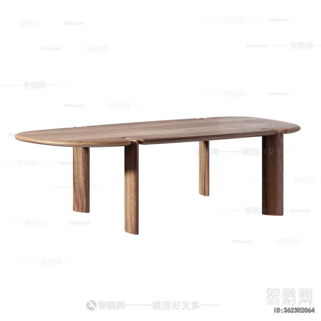 Modern Dining Table
