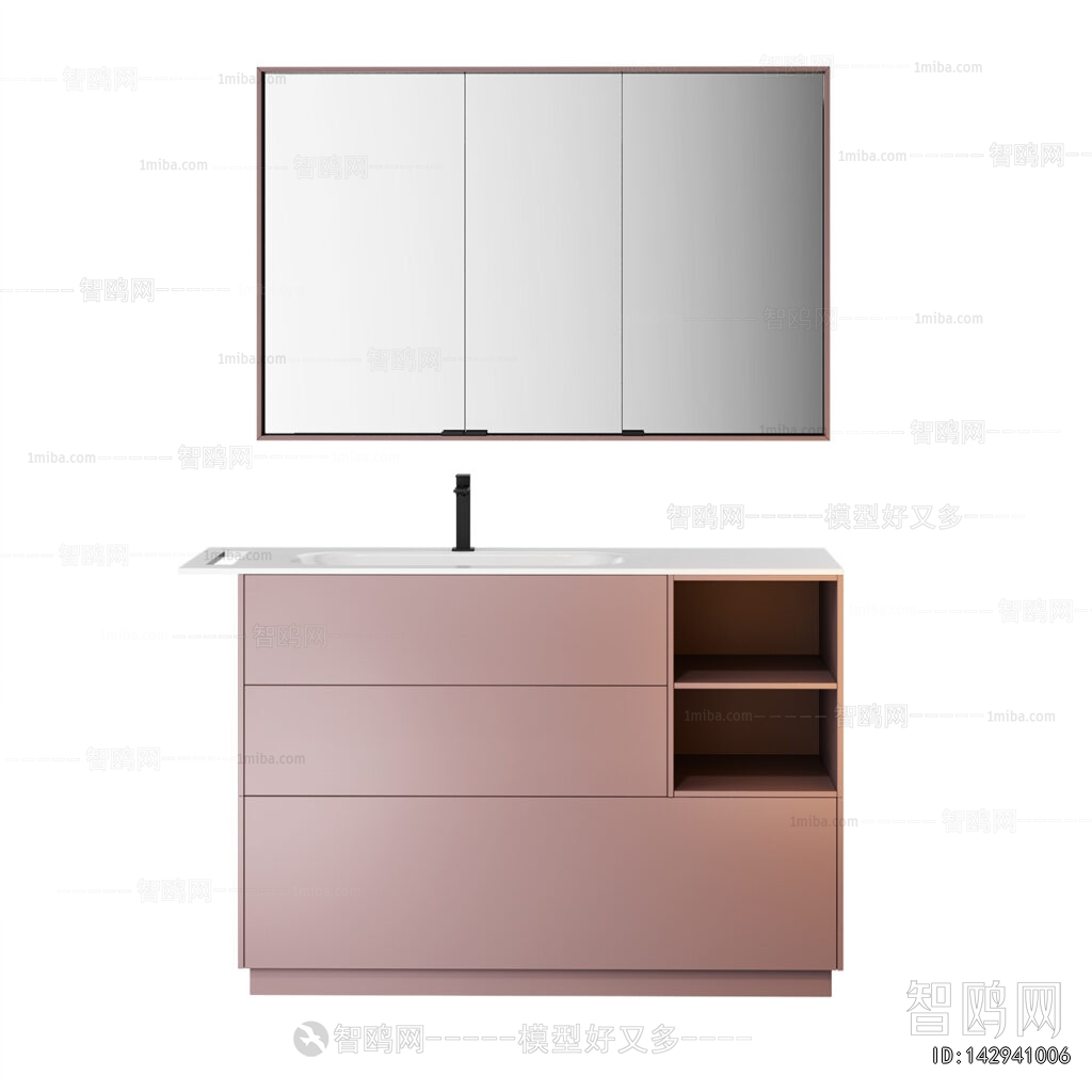 Modern Bathroom Cabinet
