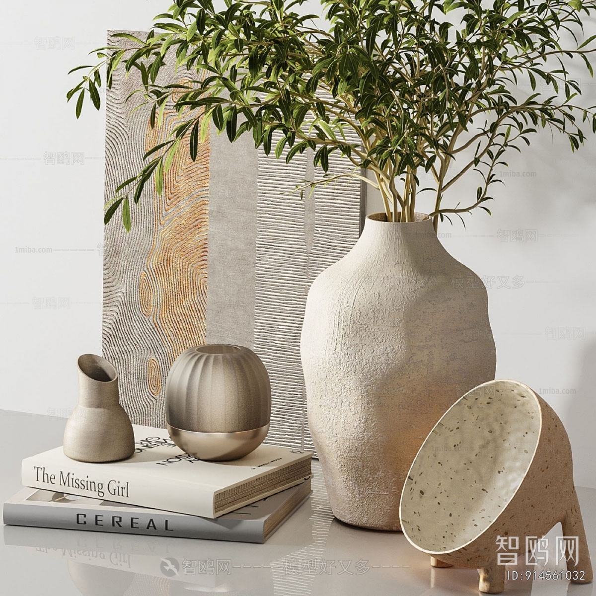 Modern Aquatic Green Plant