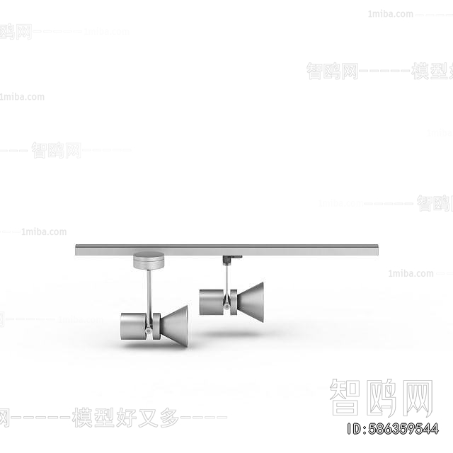 Modern Track Spotlights