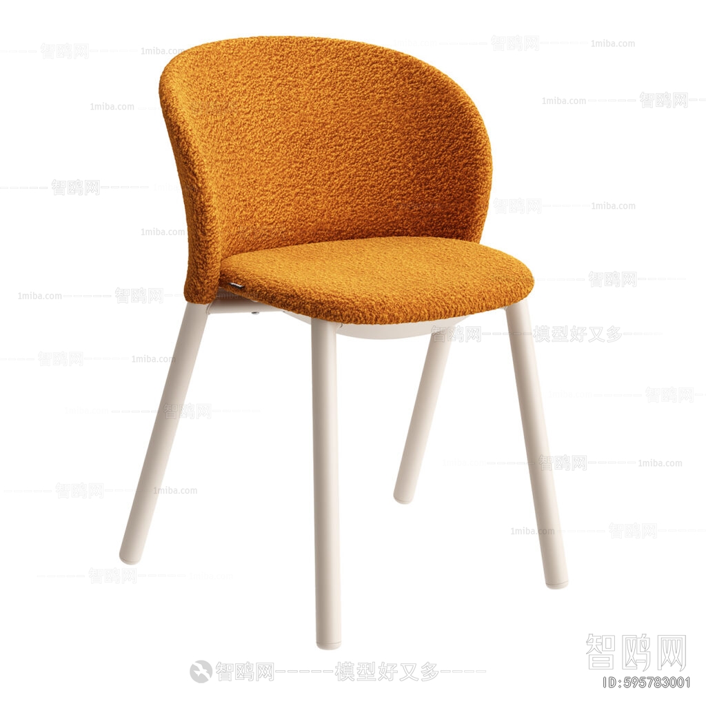 Modern Dining Chair