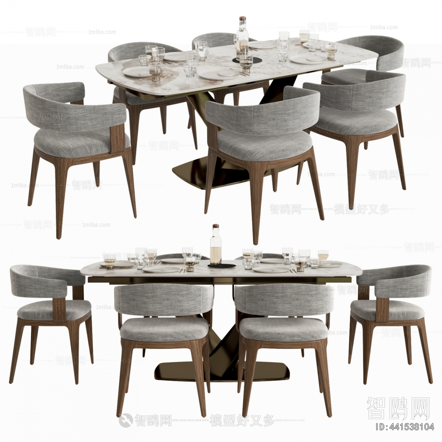 Modern Dining Table And Chairs