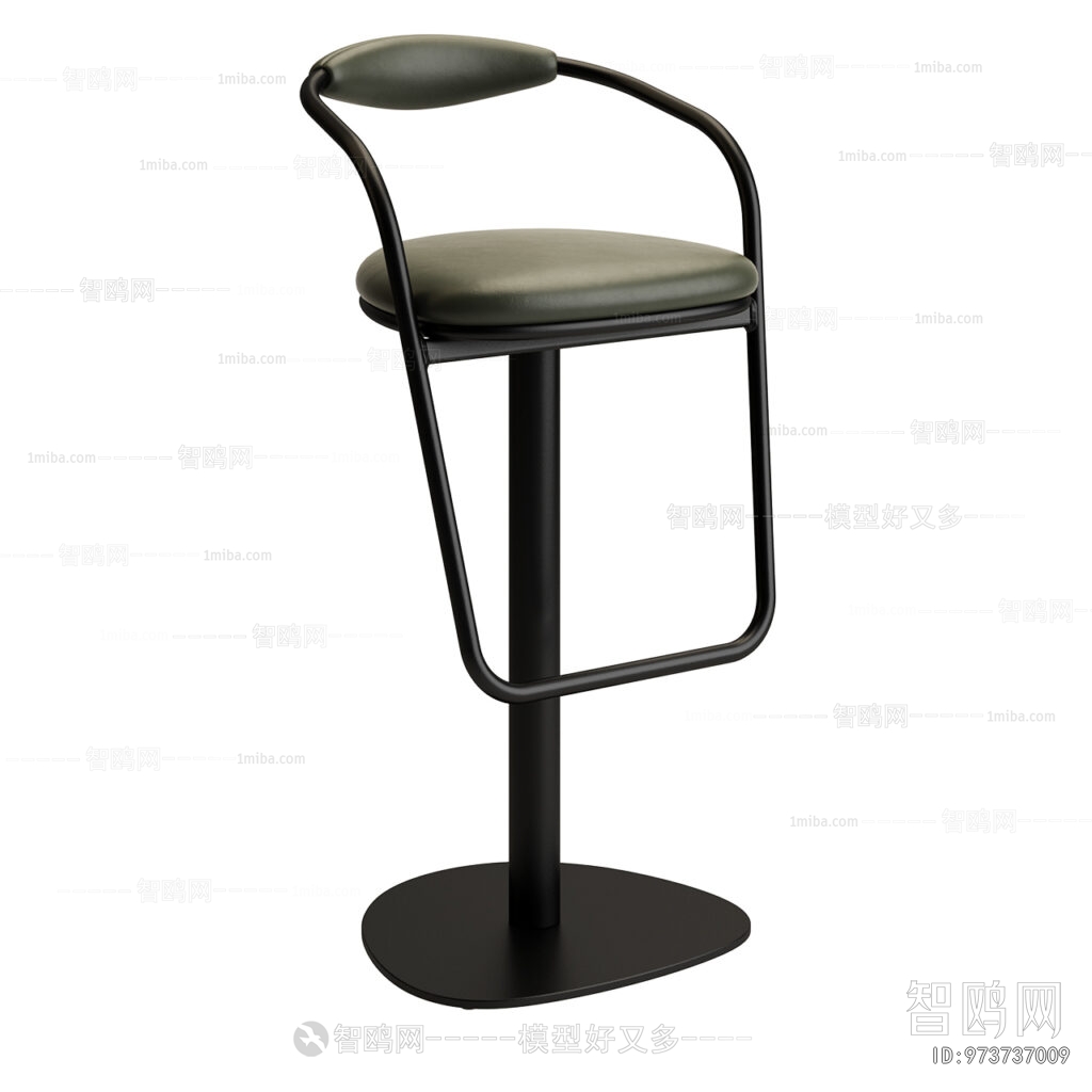 Modern Bar Chair