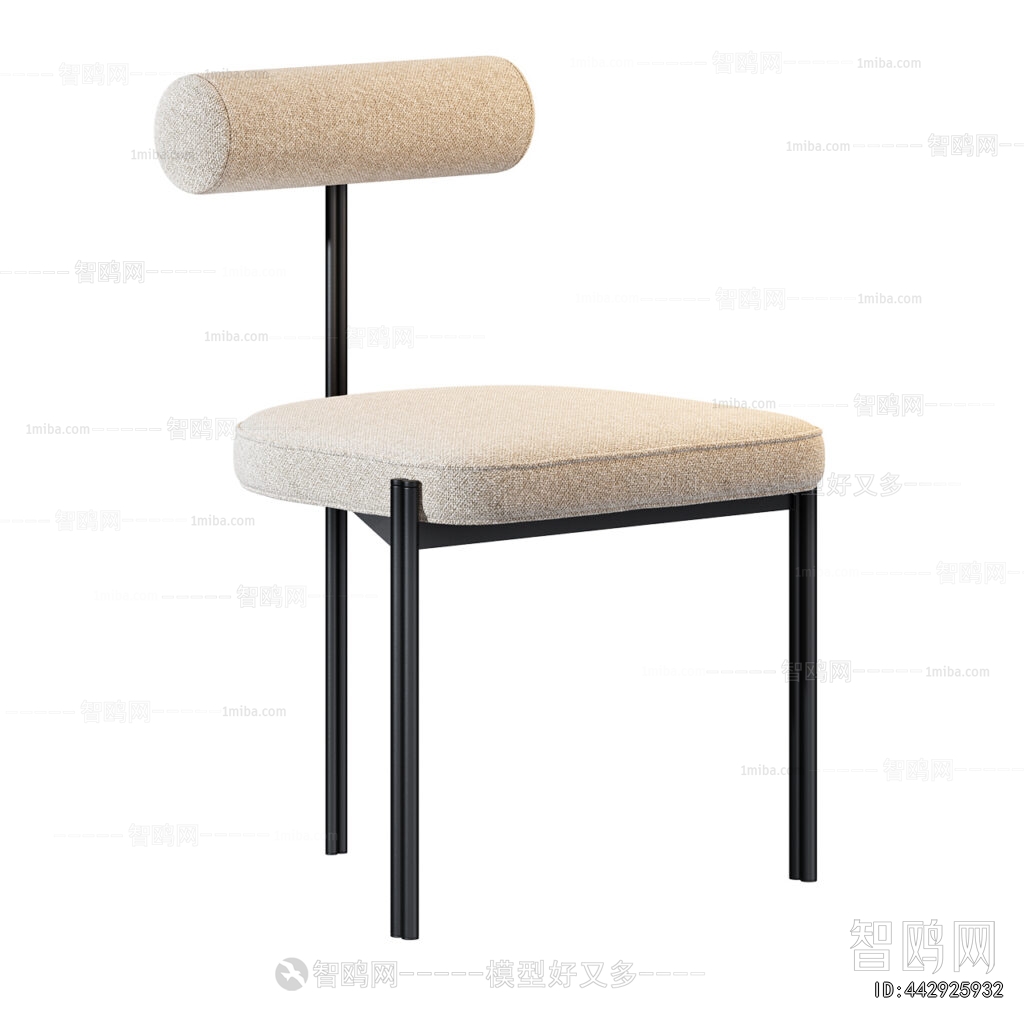 Modern Dining Chair