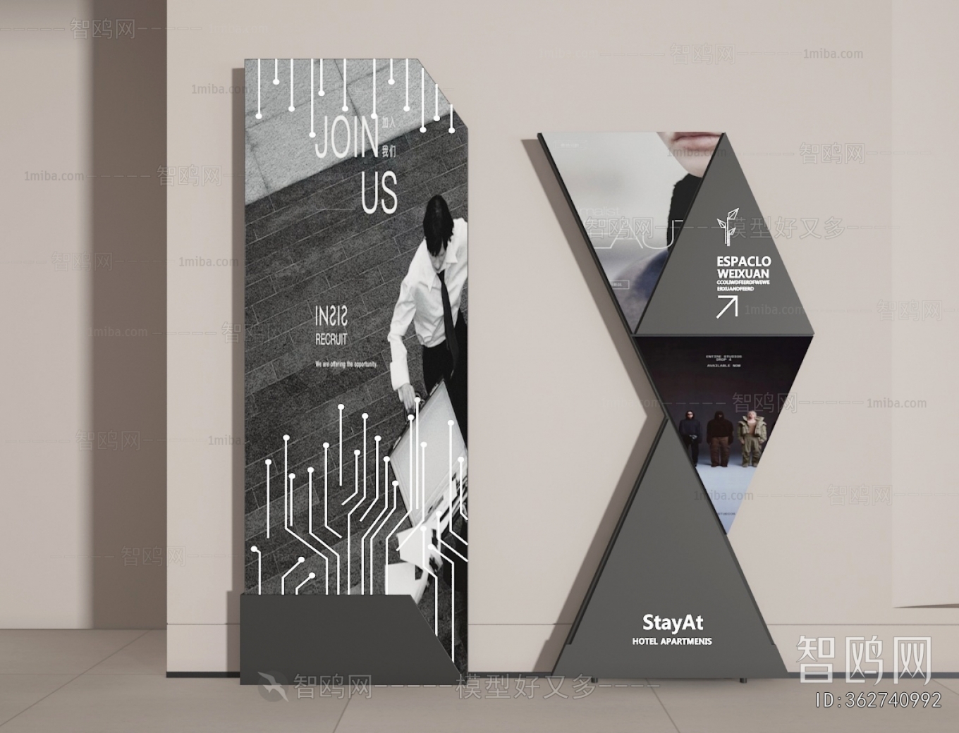 Modern Guide Board/bulletin Board